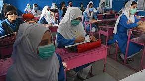 Blindfolded Students of Government Educational Institutions