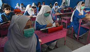 Blindfolded Students of Government Educational Institutions